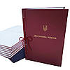 Обкладинка для тб. палітурки “Дипломна робота” книжок. формат бордова 215×305 мм (20мм) (уп.5шт), фото 4