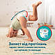 Підгузки Pampers трусики Pants Giant Розмір 6 (15+ кг) 36 шт. (8006540069028), фото 4