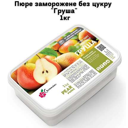 Пюре заморожене без цукру "Груша" 1кг, фото 1
