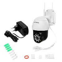 Камера відеонагляду Overmax Camspot 4.95