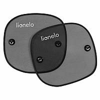 Сонцезахисні шторки, 2 шт. Lionelo Sunshade  Black