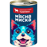 Вологий корм для дорослих собак М′ясна миска шматочки у соусі з телятиною 415 гр