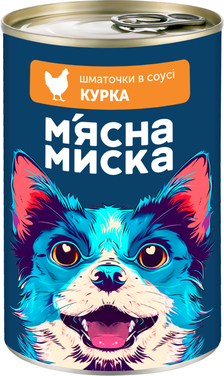 Вологий корм для дорослих собак М′ясна миска шматочки в соусі з куркою 415 гр