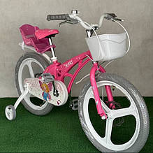 Дитячий легкий магнієвий велосипед MARS PRINCESS 20'' pink КУКЛОВІЗ