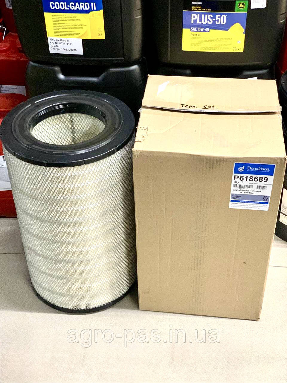 Фільтр повітряний P618689, HXE11090, RS30008, AF4220, SA16836, SL8306 ( John Deere S660/S670/S690 ), фото 1