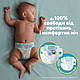 Підгузки Pampers Active Baby Розмір 3 (6-10 кг) 54 шт (8001090948977), фото 7
