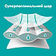 Підгузки Pampers Active Baby Розмір 3 (6-10 кг) 54 шт (8001090948977), фото 8