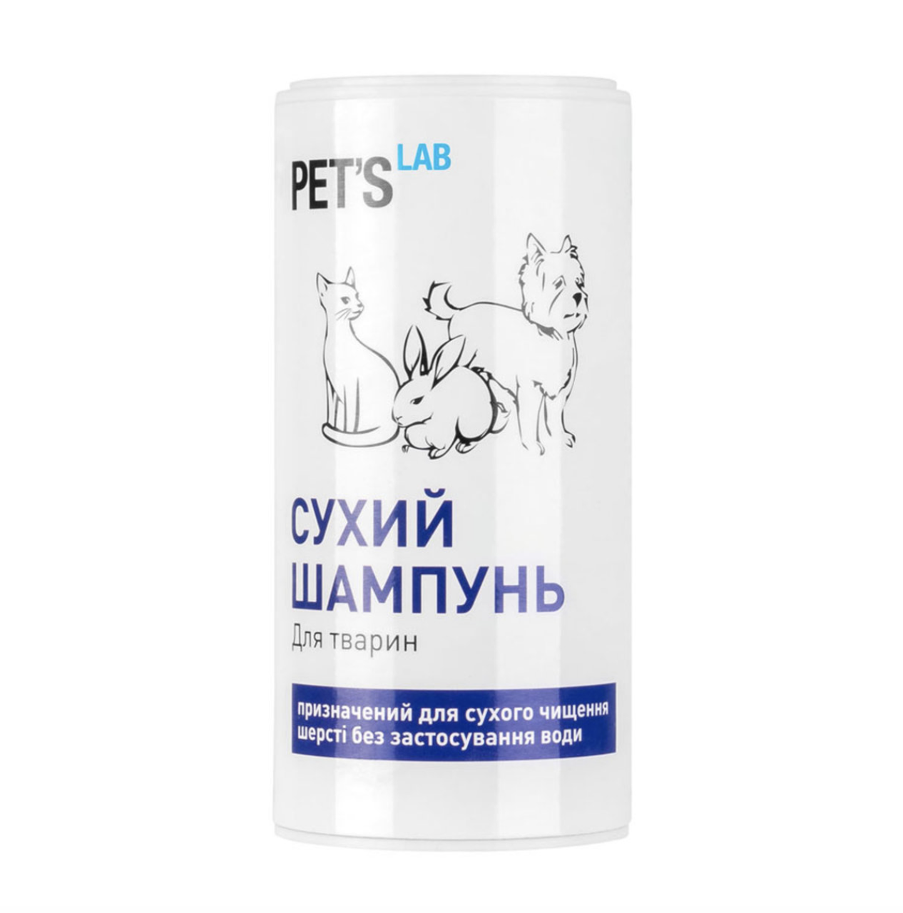 СУХИЙ ШАМПУНЬ ДЛЯ СОБАК, КОТІВ, ГРИЗУНІВ, 180 Г