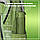 Пляшка для води ION8 1000 мл. (ЕКО пляшка) BPA Free, Khaki Green, фото 6