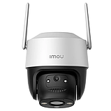 IP Wi-Fi відеокамера Imou Cruiser SE+ (IPC-K7CP-3H1WE) 3 МП (3.6 мм) вулична поворотна камера, фото 3