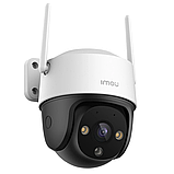 IP Wi-Fi відеокамера Imou Cruiser SE+ (IPC-K7CP-3H1WE) 3 МП (3.6 мм) вулична поворотна камера, фото 4