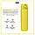 Пляшка для води металів вакуумна ION8 500 мл. Vacuum Insulated, Yellow, фото 7