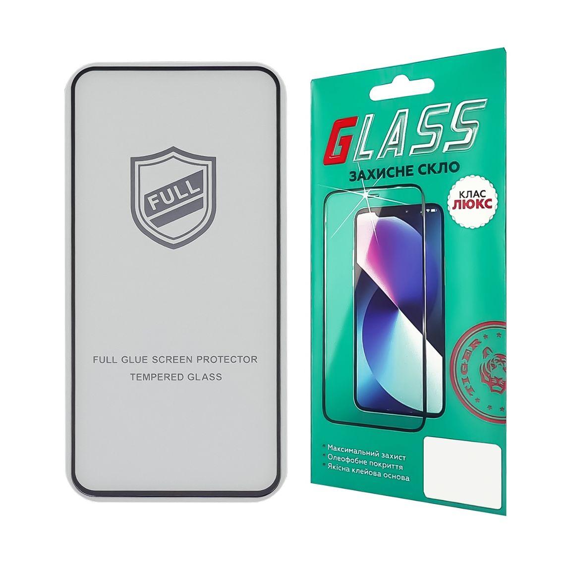 Скло захисне Samsung A556 A55 Full Glue (0.25 мм, 2.5D, чорне) Люкс