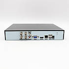 Реєстратор для відеоспостереження 4 канальний, DVR CAD 1204 AHD 4ch / Відеореєстратор для відеоспостереження, фото 7