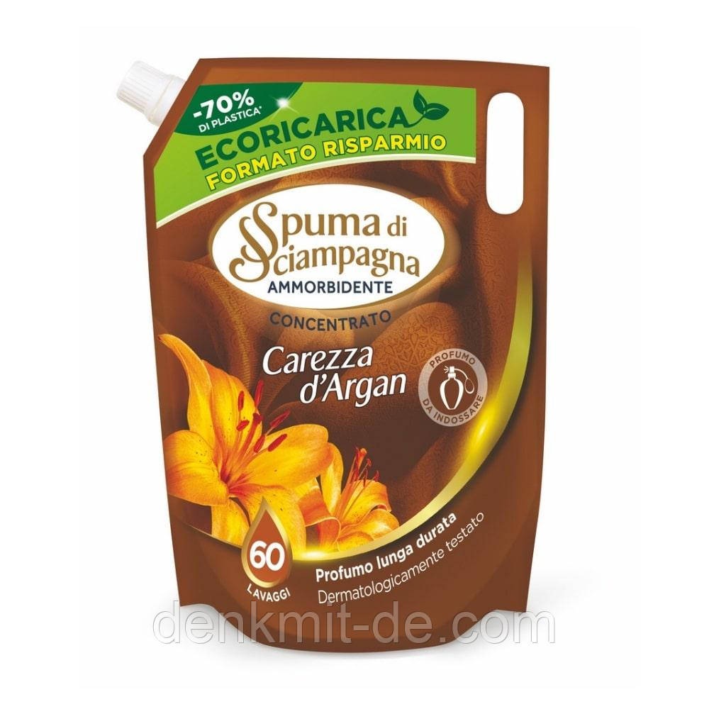 Концентрований кондиціонер для білизни Carezza d'Argan в Eco-recharge Spuma di sciampagna 1200 мл 60 прань