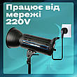 Професійне відеосвітло ET-150-D 150W постійне світло з для фото відео зі штативом 280 см. Студійне світло, фото 7