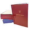 Обкладинка А4+ книжок. формат "Курсова робота" фактура шкіри для твер. палітурки 215×305 мм бордо (20мм) (1 шт), фото 2