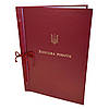 Обкладинка А4+ книжок. формат "Курсова робота" фактура шкіри для твер. палітурки 215×305 мм бордо (20мм) (1 шт), фото 3