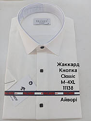 Сорочка з коротким рукавом Palmen classic жаккард (кнопка)