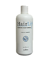 Шампунь для відновлення волосся з гіалуроновою кислотою Kleral System Hair Lift Hyalironic Acid Formula Shampoo 500 мл