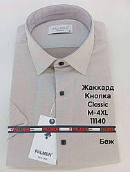 Сорочка з коротким рукавом Palmen classic жаккард (кнопка)