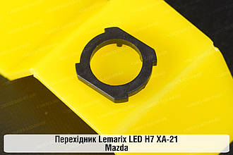 Перехідник Lemarix LED H7 XA-21 Mazda