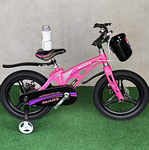 Дитячий магнієвий велосипед MARS 20"NEW рожевий
