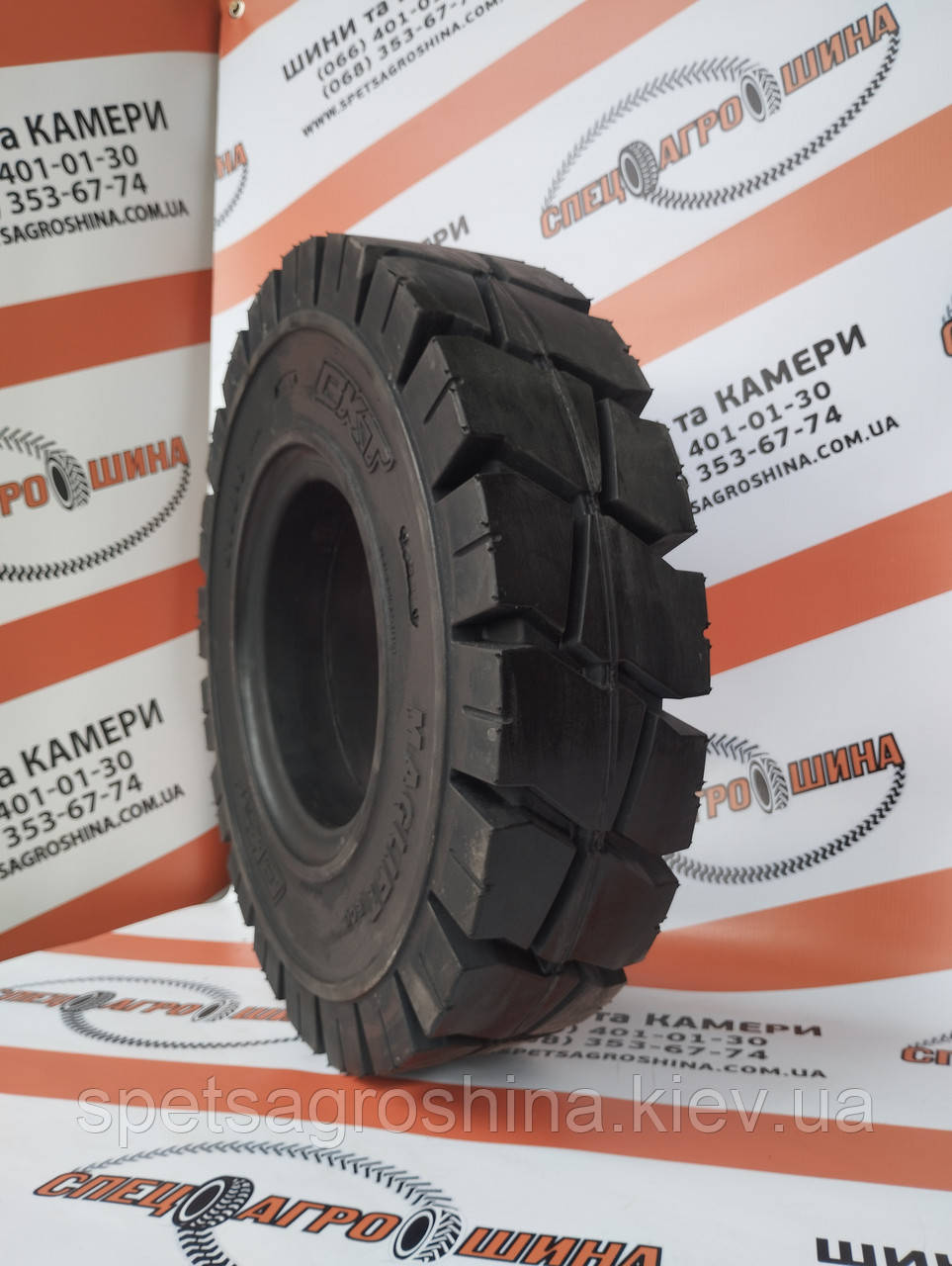 Шина 6.00-9 BKT MAGLIFT ECO STD