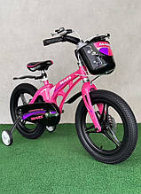 MARS 16'' NEW рожевий магнієва рама