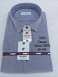 Лляна класична сорочка на короткий рукав Palmen