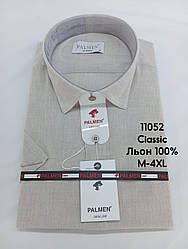 Лляна класична сорочка на короткий рукав Palmen
