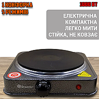 Електрична настільна плита одна конфорка Domotec 5821MS з дисковим теном 1000втВт, 5 режимів нагрівання