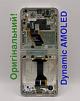 Дисплей з рамою б/в уцінка Samsung F731 Galaxy Z Flip 5 Cream оригінальний