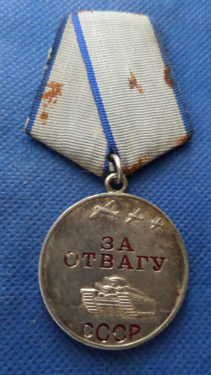 Медаль За отвагу срср срібло колодка двійна орігінал №2962057, фото 1