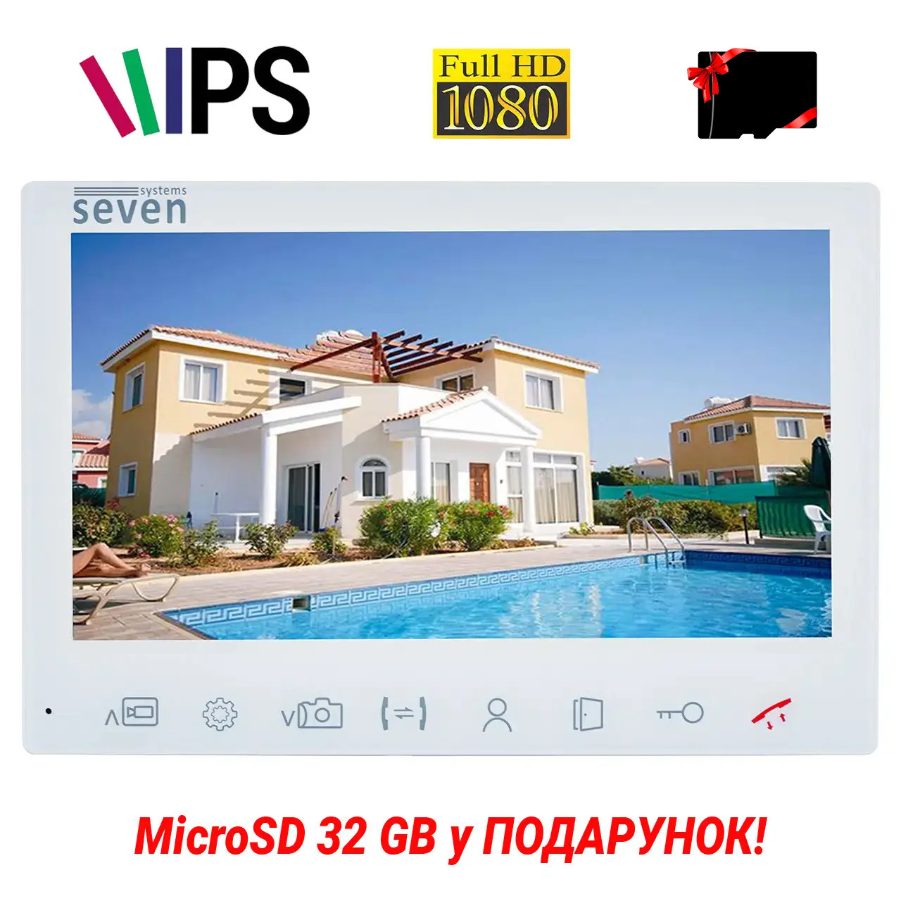 Відеодомофон 7 дюймів SEVEN DP–7575 FHD IPS white, фото 1