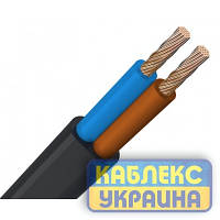 Кабель ШВВП 2х0,5 КОБЛЕКС чорний дріт мідний кабель 2*0.5, шнур плоский KUc41b-1205 (на відріз)