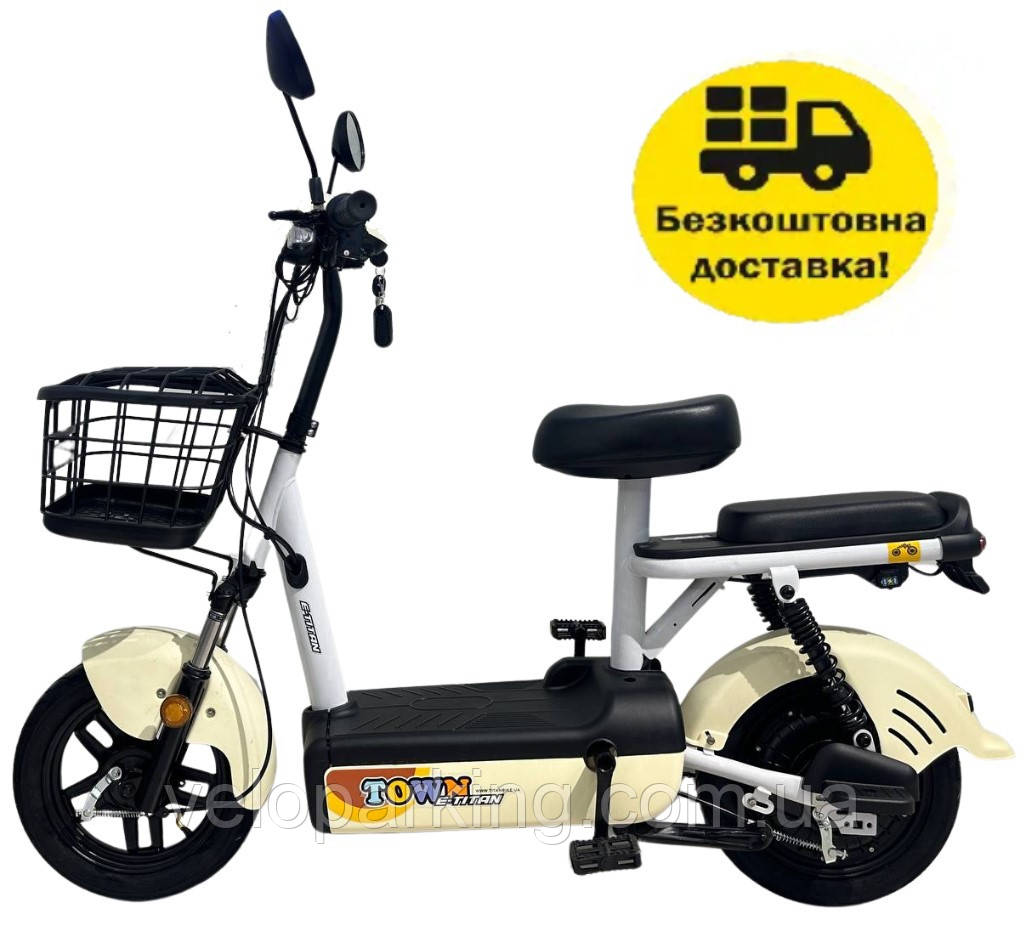 Электроскутер 14" Town 500W, 48V/20A аккумуляторный велоскутер, свет LED, E-Titan
