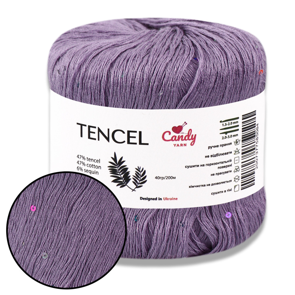 Candy-Yarn Tencel, Лаванда №108