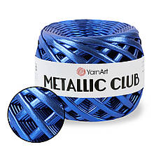 YarnArt Metallic Club, Синій електрик No8118
