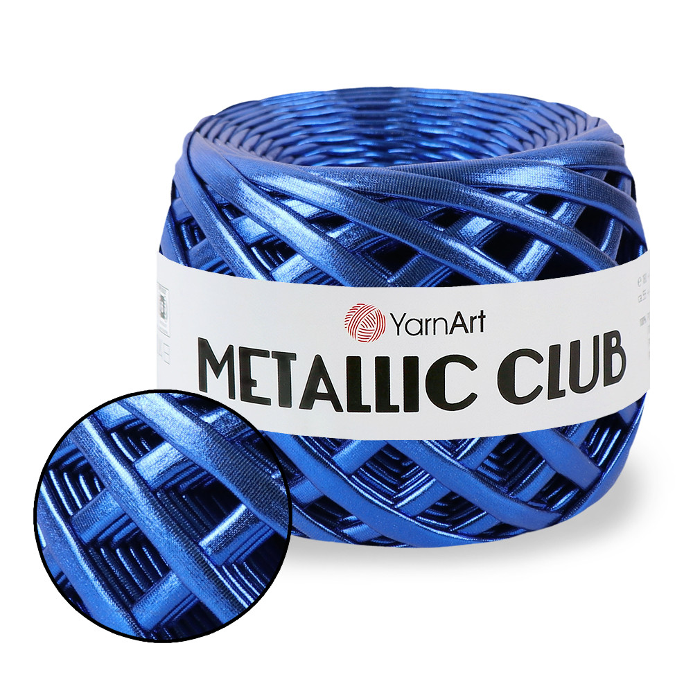 YarnArt Metallic Club, Синій електрик No8118