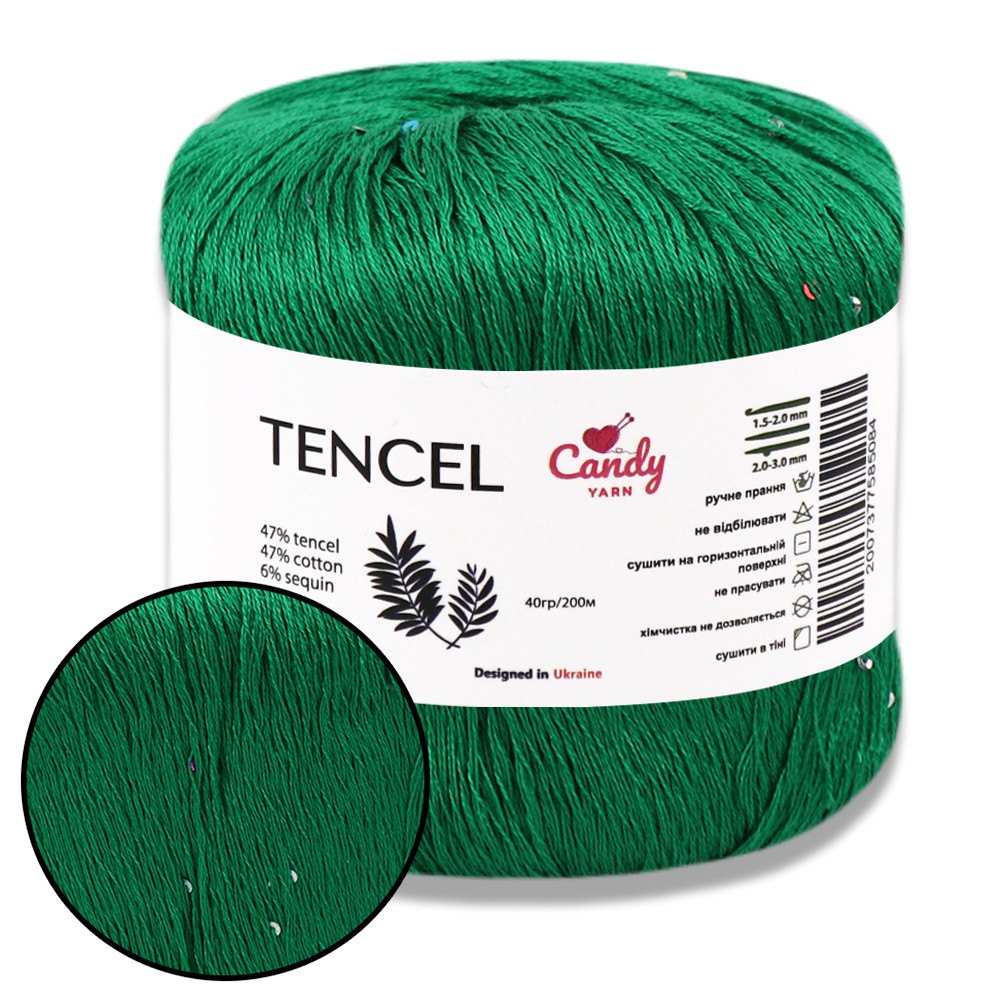 Candy-Yarn Tencel, Смарагд No1011