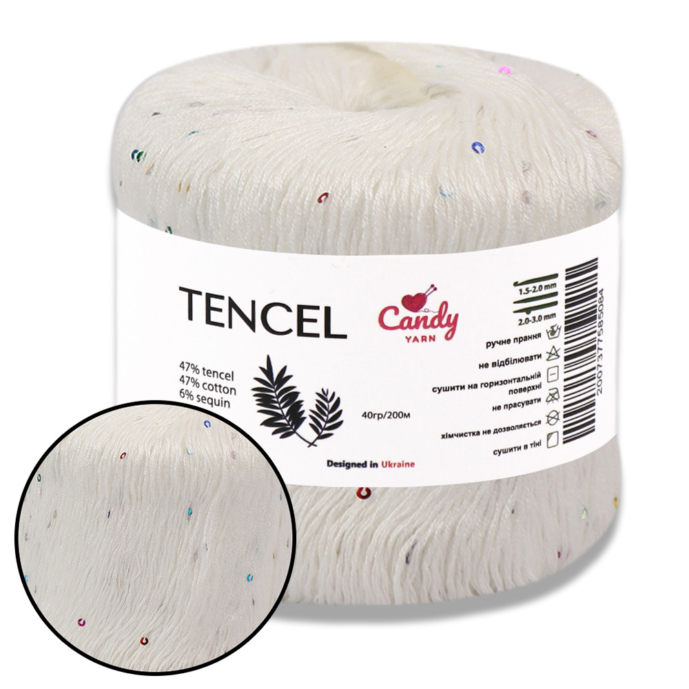 Літня пряжа бавовна з тенцелем Candy-Yarn Tencel, Білий No101