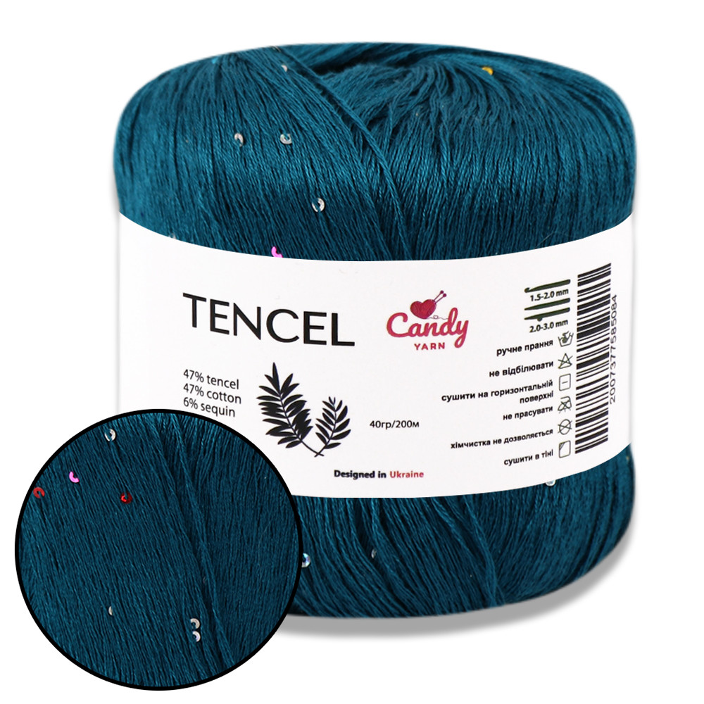 Candy-Yarn Tencel, Синій No1012