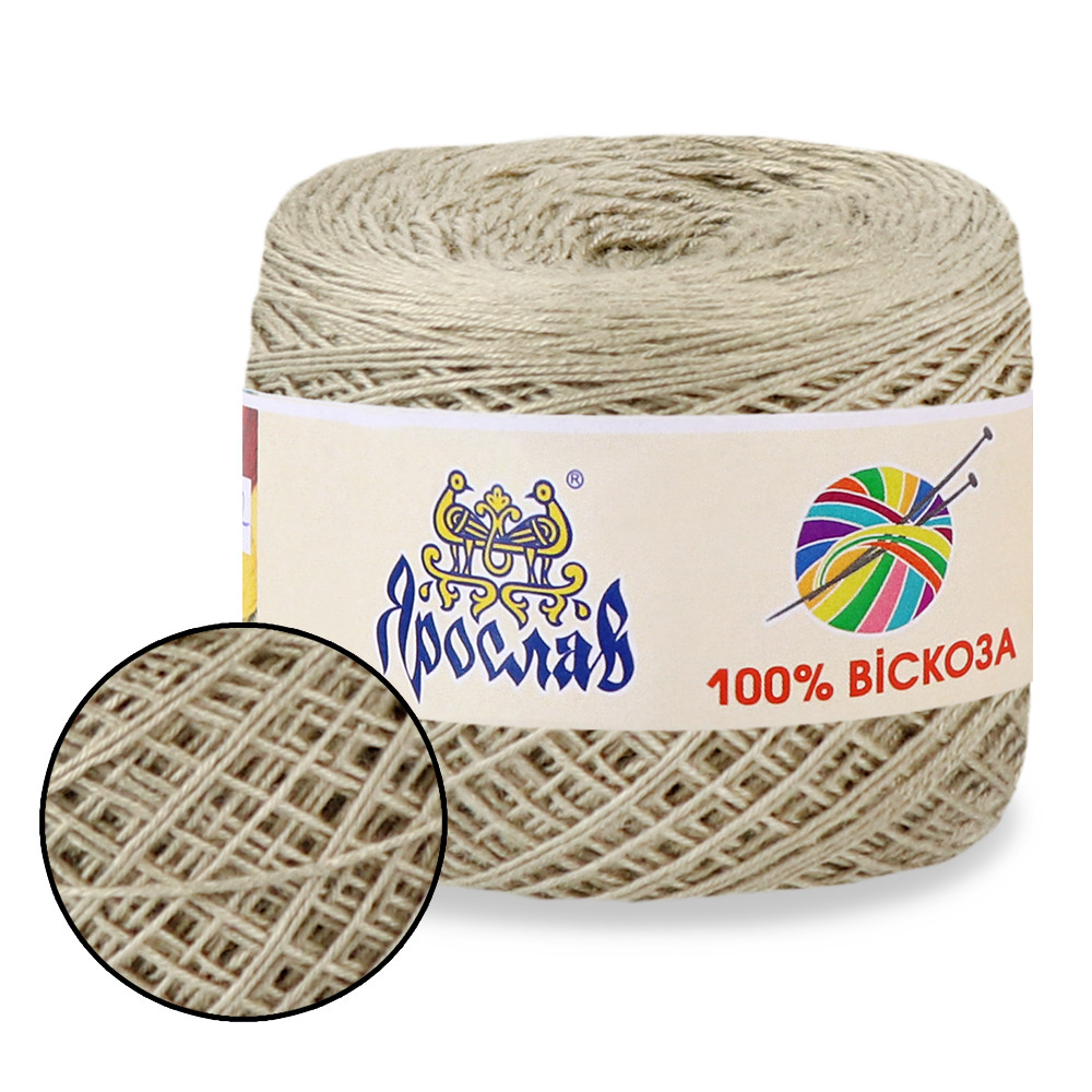 Ярослав Віскоза 100%, Какао