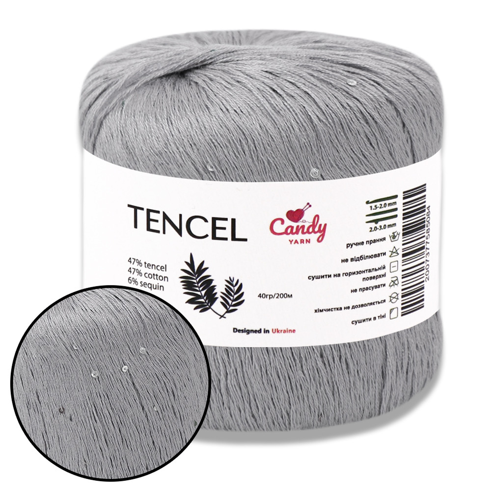 Candy-Yarn Tencel, Світло-сірий No102