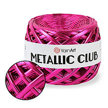 YarnArt Metallic Club, Фуксия №8111