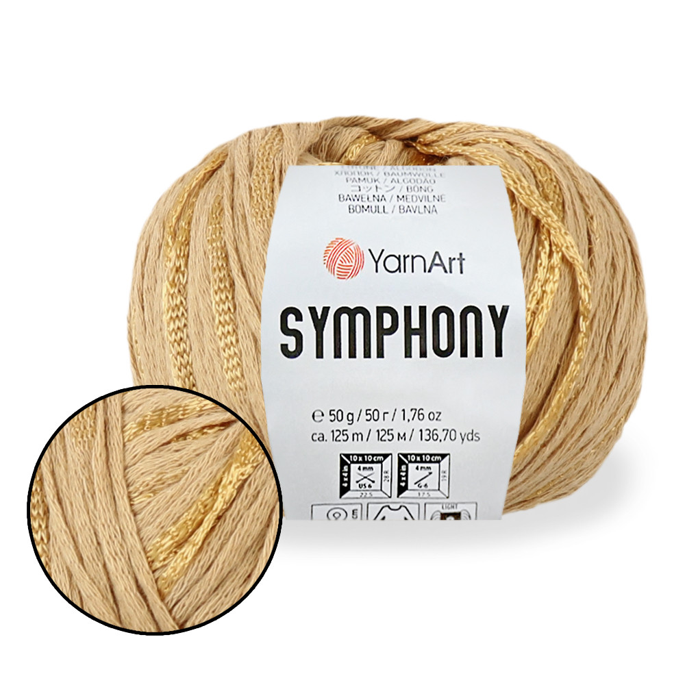 YarnArt Symphony, Карамель No2105, фото 1