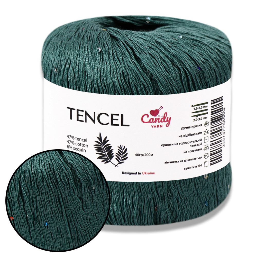 Candy-Yarn Tencel, Темна матча No109
