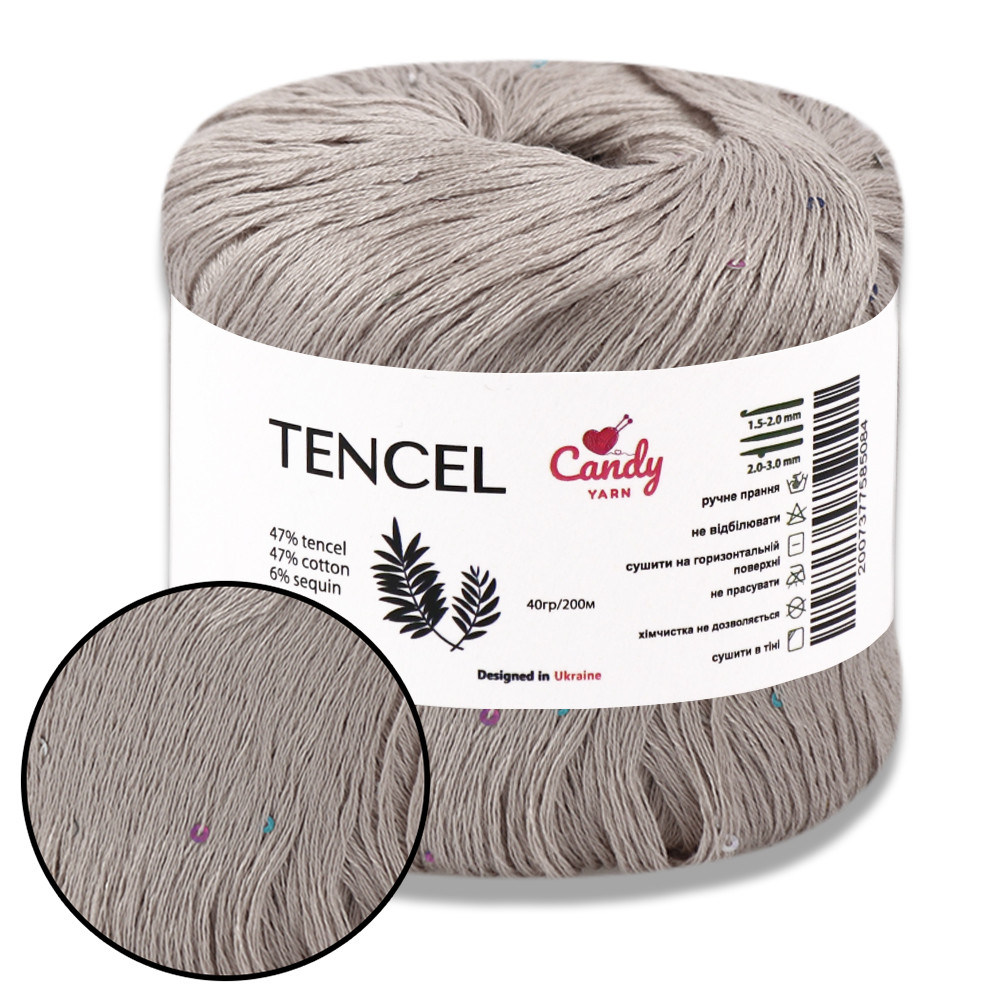 Candy-Yarn Tencel, Бежевий No104