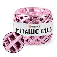 YarnArt Metallic Club, Сирень №8109